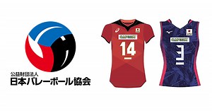 Capcom Signs Official Sponsorship Deal with Japan Volleyball Association