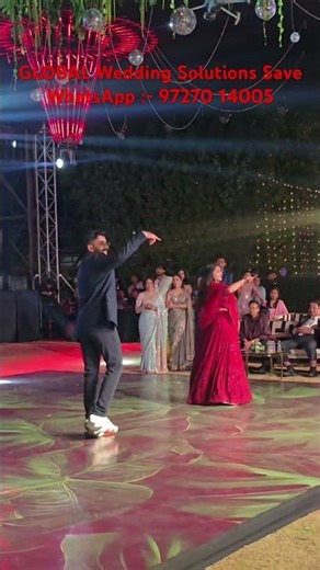 Couple Dance Full Gujarati Style Ramo Re GLOBAL Wedding Solutions Save WhatsApp :- 97270 14005