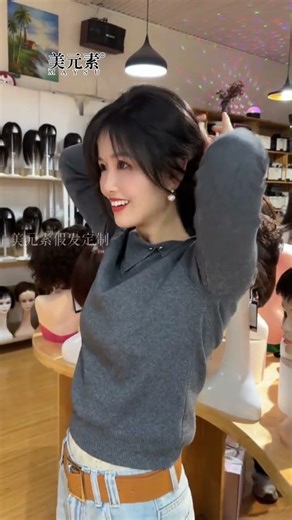 半扎发：年轻活力，一招变美