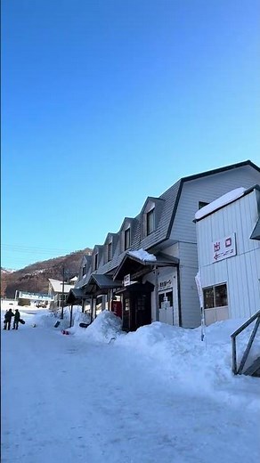 尾瀬戸倉スノーパーク（群馬県）片品村で1番古いスキー場ボーダー憧れの地だった#雪 #雪景色 #スキー場 #尾瀬 #群馬県