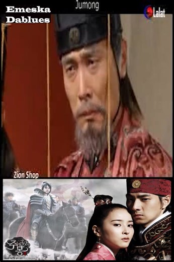 4.1K views · 191 reactions | Jumong Ep 61 Part-3 LIKE pah keuh zel ila.... | Emeska Dablues Sailung | Facebook