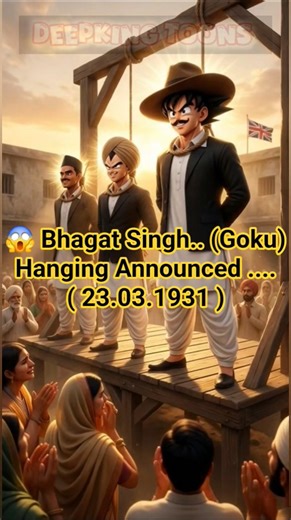 😱Ending will Blow your Mind😲|#goku #vegeta #bhagatsingh #gokuvsvegeta #emotionalstory #shorts #dbz