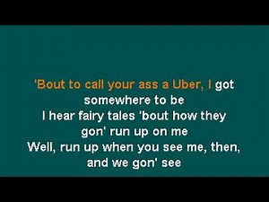 Energy Drake Karaoke Lyrics