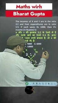 Income expenditure smart method| #maths #mathstricks #IBPSPO #IBPS #SBIPO #SSc #SSCCGL #SSCCHSL