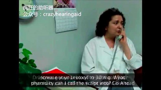 电传打字机TTY的工作原理