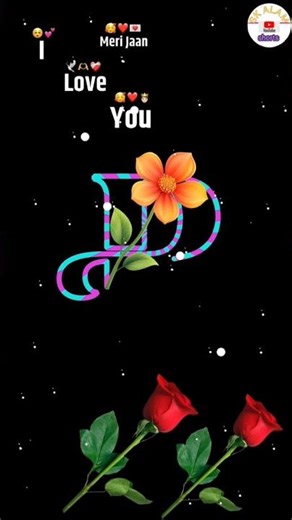 R 💛 Latter 🌺TOP 🌹popular #youtube💯 #love #viralvideo #nameart #viralvideo