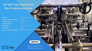 In today's dynamic market, efficiency is paramount, and the latest technology ensures your packaging process stays ahead. Upgraded machines offer precision, speed, and versatility, transforming box production into a streamlined, cost-effective operation. From intricate designs to bulk orders, these advanced systems handle it all with finesse, delivering consistently high-quality boxes. Reduce downtime, increase output, and stay competitive in the ever-evolving industry landscape. Upgrade with th