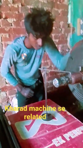 kharad machine se related 👍#shortsvideo #viralvideo #viralshorts