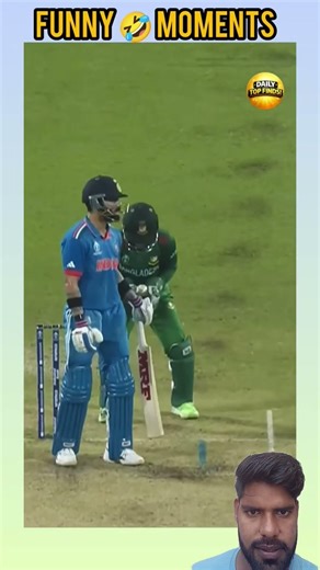 boll kho gai funny video 📸📸📸📸 #cricket