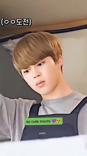 Adorable Jimin Mochi Moments with BTS | Cute and Funny Compilation