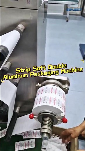 How does the strip packaging machine work?