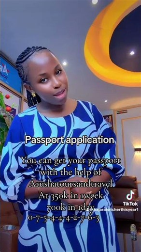 Ugandan passport application
