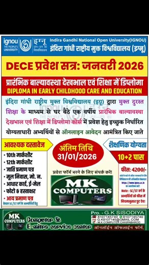 Ghanshyam Kandara on Instagram