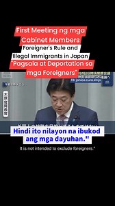 Isang First Meeting ng mga Cabinet Members ang gagawin kasama si Prime Minister Takaichi sa Nov 4 2025 tungkol sa Foreigner Rules at mga ilegal na naninirahan sa Japan, kasama Na din sa tatalakayin ang mga foreigners na bumibili ng lupa sa Japan #ForeignersInJapan #land #Acquisition #Illegalimmigration | Janice Cura Kinjo