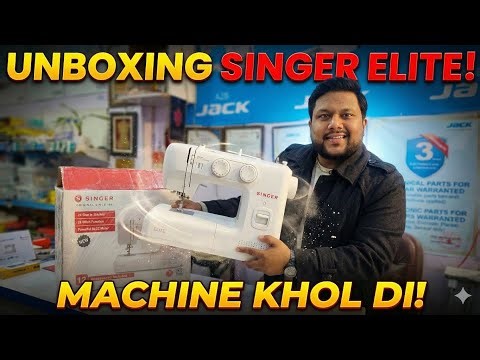 Ye machine hai ya jaadu? 😱 Singer Elite ka sach! Unboxing Video #singer #automatic #sewingmachine
