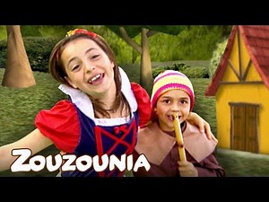 H Χιονάτη και οι 7 Νάνοι | Παιδικό Παραμύθι με τα Ζουζούνια