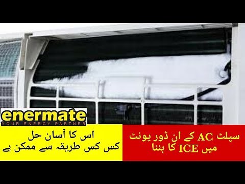Reason for ICE Formation in Split AC Indoor Unit | What Causes an Air Conditioner to ICE UP