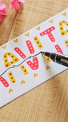 🌷💐Name Art #name #art #yt #ytviral #trending #shortsfeed #lettering