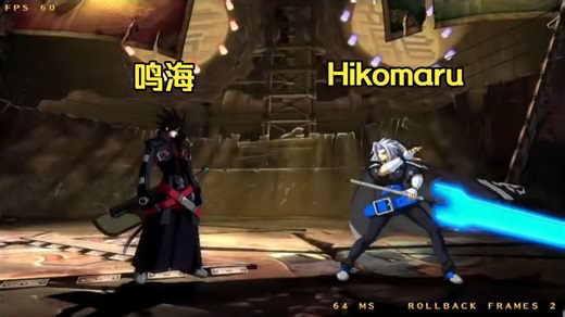 【BBCF2】世界第一拉格纳(RG)VS世界第一神乐(KA) #1800