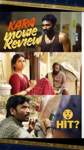 KARA Movie Review 😲 Dhanush One Man Show | Worth Watching?