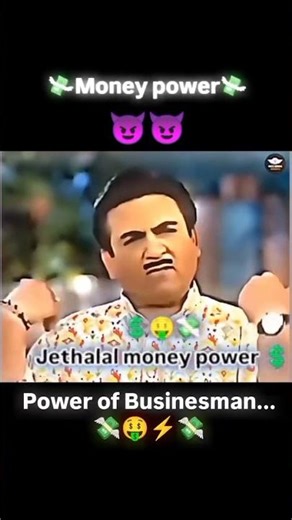 Jethalal power fula band #####@yt 💸💸#power ##newvideo2026