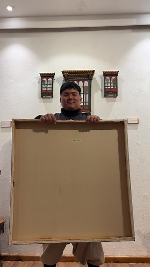 Traditional Mask Dance: A Spiritual Art Form