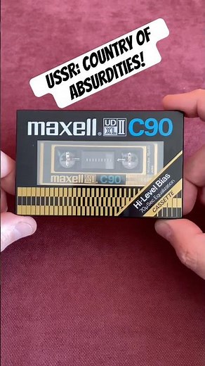 The Illegal Currency of the 80s: Maxell Tapes! 📼 #soviet #retro #maxell #vintageaudio #history