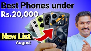 17K views · 709 reactions | Best Phones Under Rs.20000 | Malayalam |. Best Allrounder phones under 20000. Best gaming phones. Best camera phones under 20000 Malayalam. In this video im sharing some of the best smartphones under 20000. This video include Best allrounder phones under 20000, best gaming phones under 20000, Best camera phones under 20000 and best Samsung phones under 20000 etc.. #bestphones #bestphonesunder20000 #bestphonesunder | Prathap G Tech | Facebook