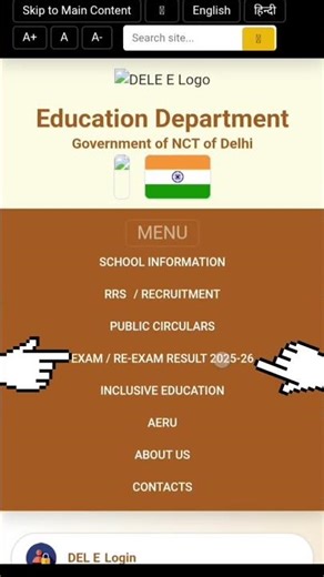 Class 9th and 11th Result 2026 Kaise Check Kare? 🔥 Full Process Step by Step #result