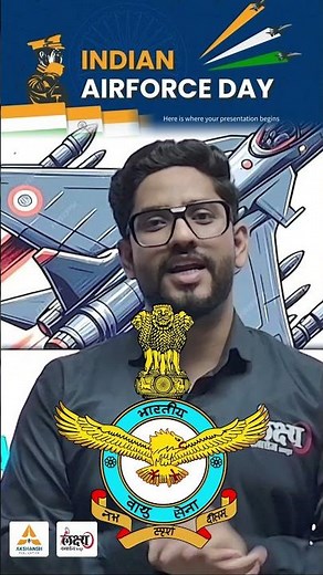 Indian Air Force Day : भारतीय वायुसेना का 93वां स्थापना दिवस | Vayu Sena Diwas Kab Manaya Jata hai
