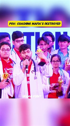 POV: Coaching Mafia's Destroyed #pw #student #trending #video #viral #topper #neetmotivation #neet