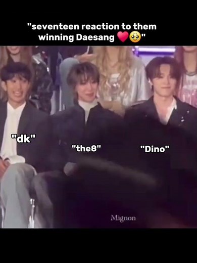 Svts reaction when they won Daesang for FML ♥️🙈#seventeen