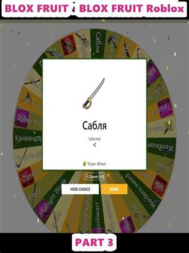 BLOX FRUIT: Defeating Bosses with a Roulette Sword