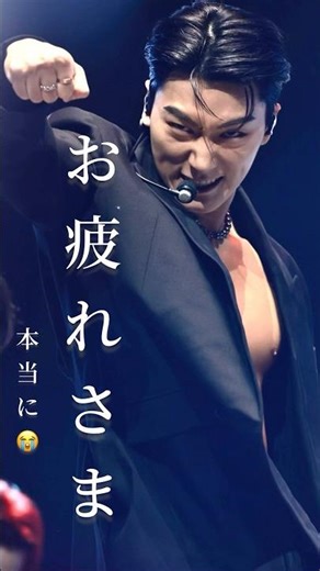 ATEEZ HALAHALAは魂の雄叫びを聞け（続編待ちのリスペクト動画です♡）＃shorts