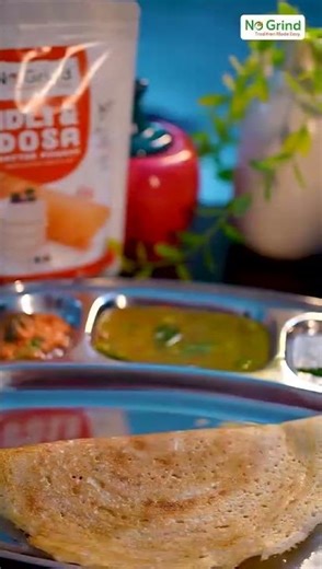 No Grind Batter Powder – Full Making Process | Idli & Dosa Batter Recipe ‪@nogrindfoods‬