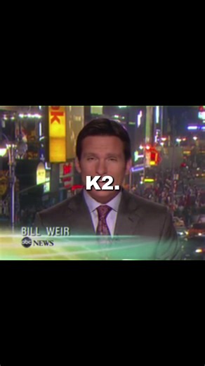 K2🇵🇰 #viral #k2 #pakistan #mountain #alpinism | k2 mountain