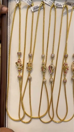 ￼ Latest Gold Chain Designs for Women | Elegance & Style