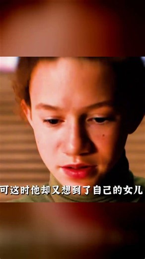 飛船被隕石撞毀，墜入6500萬年前恐龍時代 #飞船，陨石撞击，恐龙时代，6500万年前，白垩纪