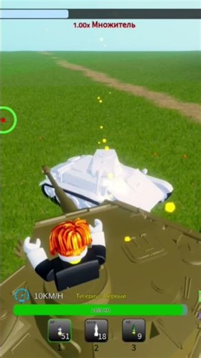 March: erika Girls und Panzer