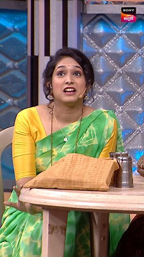 3.3M views · 10K reactions | Maharashtrachi HasyaJatra 28th February 2023 #reelsonsony #reelsonsonymarathi #महाराष्ट्राचीहास्यजत्रा #MaharashtrachiHasyaJatra | Sony मराठी | Facebook