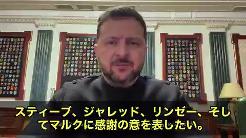 🔥 私がゼレンスキーの動きを見て確信したこと‼️トランプ大統領が今やっていることは、単なる関税戦争でも移民政策でもないんです。本質は、イギリスが250年かけて作り上げた自由貿易システムの解体だと思っています。これは歴史的な大転換なんです。🌐 ラルーシュが言い続けてきたことリンドン・ラルーシュという政治家がいました。アメリカの大統領選に30年近く出続けて、本当の意味でイギリスから独立しろと叫び続けた人です。陰謀論者とバカにされ、一時は詐欺罪で5年間服役までさせられました。でも今のトランプ政権の動きを見ていると、そのまんまラルーシュの主張通りに動いているんです。権力に潰された人間が正しかった。歴史はそういうことを繰り返すんです。💡 イギリスの支配構造とは何かイギリスが世界に押し付けてきたのは、自由貿易という名の搾取システムです。関税を下げて競争条件を等しくする、聞こえはいい。でも産業力も資源も教育水準も全然違う国を同じルールで戦わせたら、弱い国は永遠に負け続けます。プロと小学生を同じ土俵でサッカーさせるようなものなんです。そしてイギリスはその審判役まで務めながら、自分たちだけ儲け続け