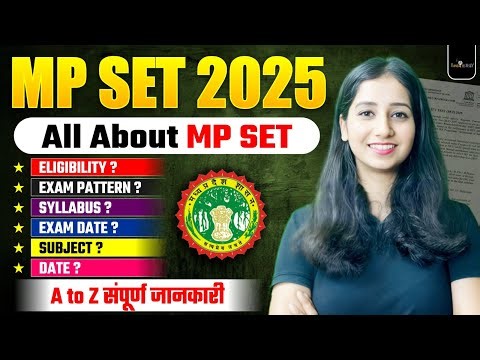 MP SET 2025 Notification Out | Exam Date, Exam Pattern, Syllabus , Important Dates II Bansal Biology
