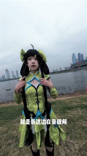 Chengdu Comic Con by Sun Shangxiang#因为#World Line Comic Convention#Server c#Nikon#Street