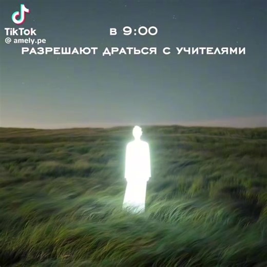 Mr.Varlir (@roblox_elite_fnaf)’s videos with оригинальный звук - Mr.Varlir