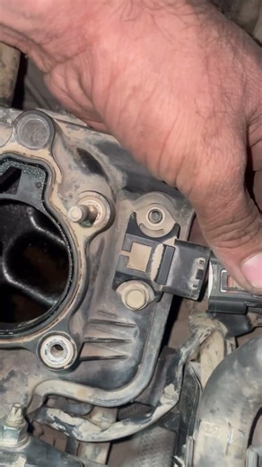 ￼ How to open the grip map sensor?#shortvideo #carpart #diy #repair #repairguide