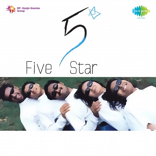 Thiru Thiruda - Sujatha & Srinivas: Song Lyrics, Music Videos & Concerts