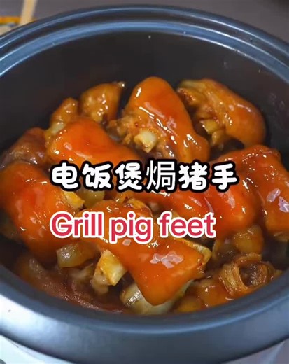 #chinesedish | chinese food