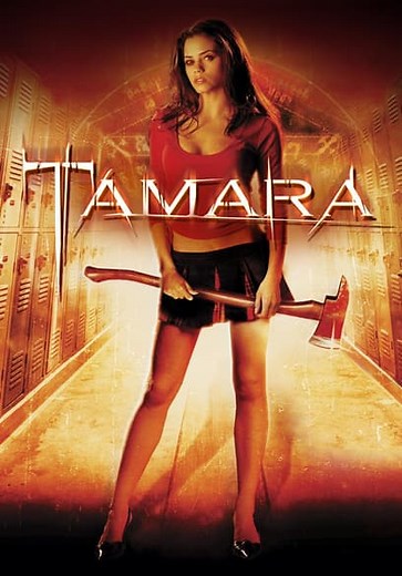 Tamara (2005)