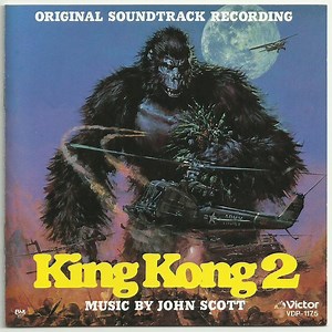 John Scott - King Kong 2 (Original Soundtrack Recording)