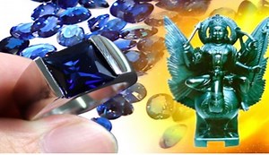 Neelam Stone Benefits: నీలం రత్నంతో శని దేవుడి ప్రసన్నం ఎలా, కలిగే ప్రయోజనాలేంటి